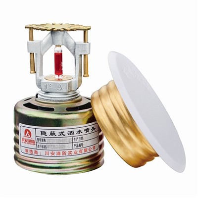 Covered Sprinkler For Ceiling