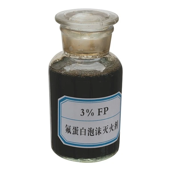Foam Concentrate Foam Extinguishing Agent