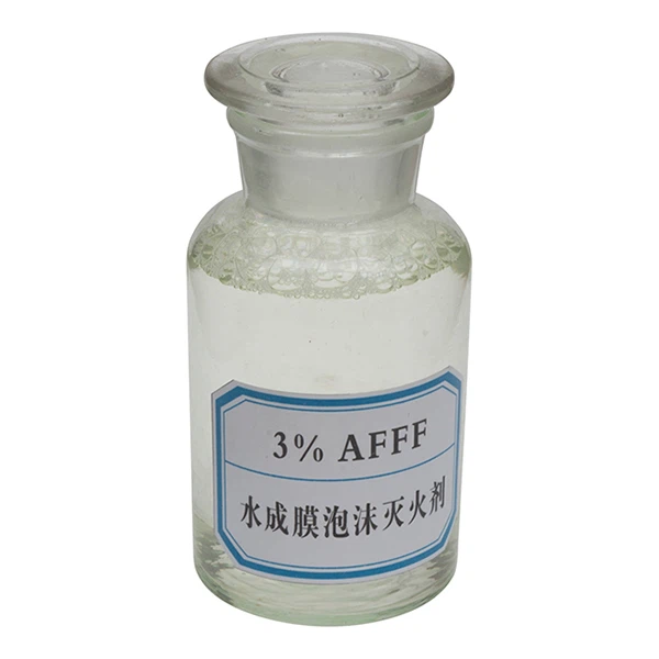 15 Foam Concentrate 15 Foam Concentrate