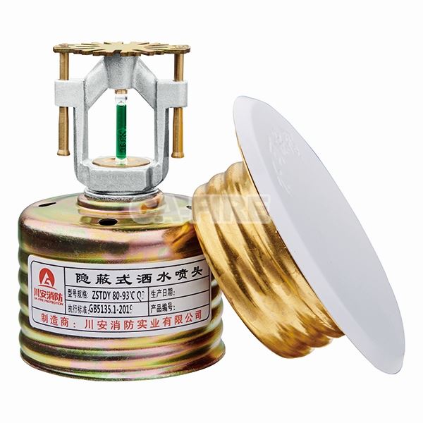 Concealed Sprinkler Price