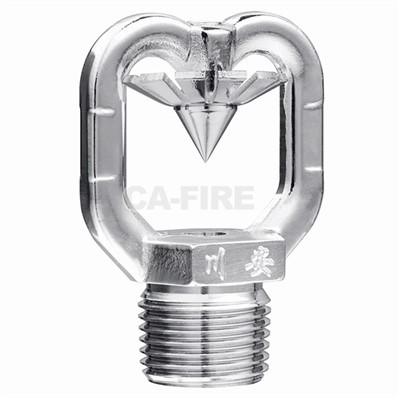 Fire Spray Nozzle
