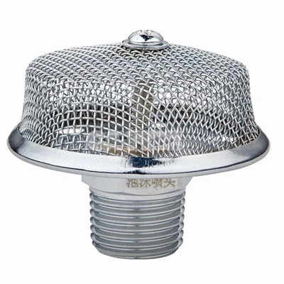 Foam Fire Sprinkler