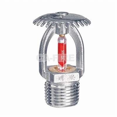 Upright Sprinkler Head