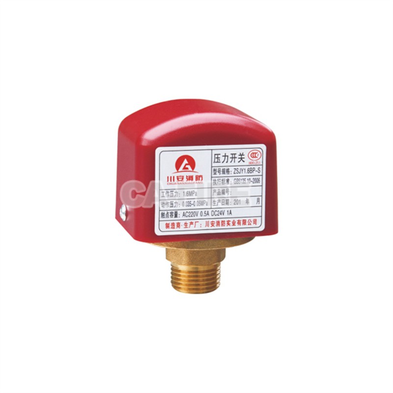 Fire Protection Pressure Switch