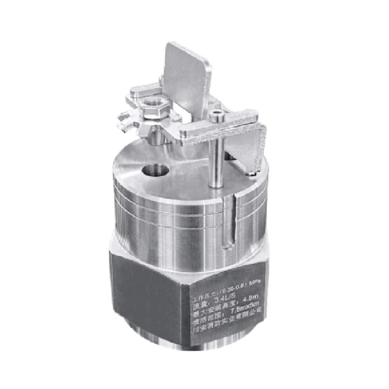 Tunnel Foam Nozzle For Fixed Foam Fire Suppression Systems