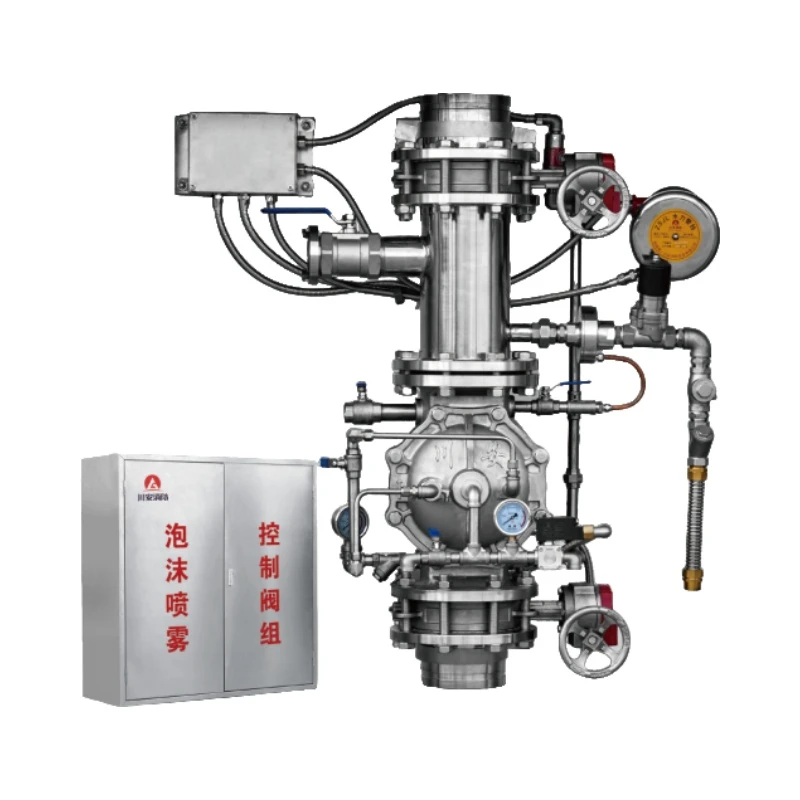 PHPD Series Foam-Water Deluge System Tunnel Foam Spray System