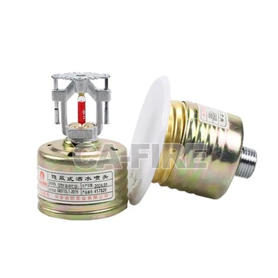 Concealed Fire Sprinkler: Hidden, Yet Powerful