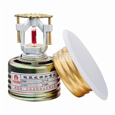 Durable Copper Material Concealed Fire Sprinkler - Automatic Activation For Fire Protection