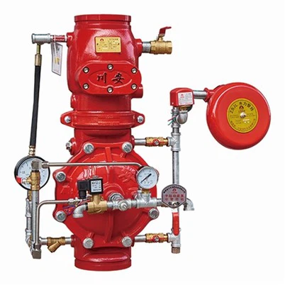 Grooved Preaction Alarm Valve
