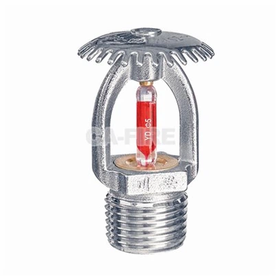 K5.6 Standard Fire Sprinkler