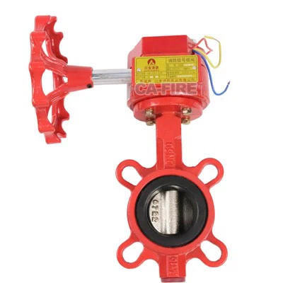 Wafer Butterfly Valve For Chemical Industrial Pipeline