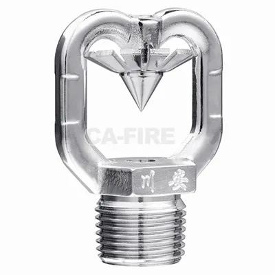 ZSTWB High Speed Water Mist Spray Head | Fire Protection Centrifugal Fog Nozzle Brass Fire Sprinkler Head
